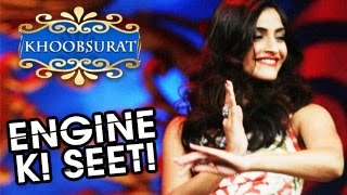 Engine Ki Seeti Video Song | Khoobsurat | Sonam Kapoor RELEASES