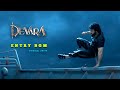 Devara - Entry BGM | Original Audio | Dolby 7.1 | N.T.R | Anirudh | Koratala Siva| 4K