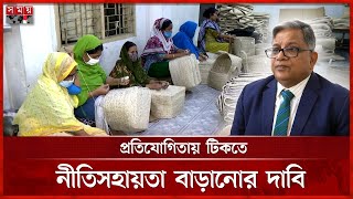 গ্যাস, বিদ্যুৎ সংকট আর ভ্যাট বৃদ্ধিতে চ্যালেঞ্জের মুখে ক্ষুদ্র-মাঝারি শিল্প | SME Foundation News