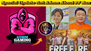 இது உனக்கே! ஞாயமா ? | New Free Fire Song Tamil | Admm Gaming | Thug Life | #Shorts#TFF#ADMMGAMING#FF