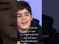 حلقة برنامج