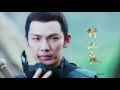 電視劇孤芳不自賞 general and i 亂世·驪歌片花 鍾漢良 angelababy（楊穎） croton megahit official