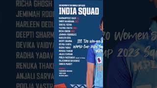 ICC T20 Women's/World Cup 2023 Squad