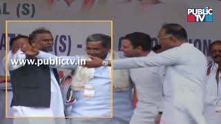 Siddaramaiah Caught Pushing Aside H Anjaneya During Rahul Gandhi's Rally In Chitradurga