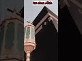 islamicshorts islamicstoriesinurduandhindi youtubeshorts tiktok viralvideo