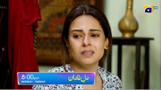 Dil-e-Nadan Episode 46 Promo | Monday at 8:00 PM only on Har Pal Geo