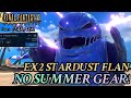 { FF7: Ever Crisis } EX2 Stardust Flan Guide! No Yuffie/Lucia Summer Gear Walkthrough!