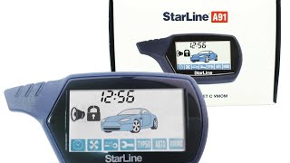 не запускается двигатель с автозапуска Starline a91