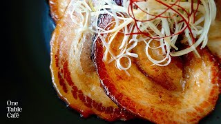 Easy! One Pot! Mouthwatering Japanese Chashu Pork Recipe ☆ 絶品チャーシュー（焼豚）レシピ。