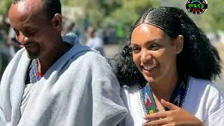 ጉማየ ራያ ብድምፀ መርዋሕ ራየታይ/ Gumaye Raya/ Raya music/2023