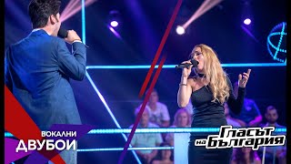 Alexander Petrov vs Daniela Nikolova - Chui me | Vocal Battles |Season 9 |The Voice of Bulgaria 2022