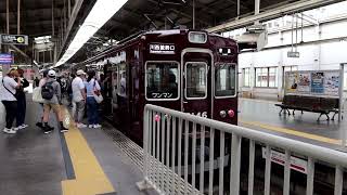 能勢電鉄5100系5146F　折り返しワンマン普通 日生中央行き　川西能勢口駅到着　2022年9月17日撮影