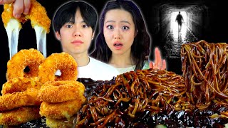 The Classmate That Didn't Exist - Imaginary Friend? Psychosis? Black Bean Noodles + Cheese Mukbang
