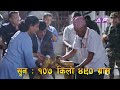 यसरी पगालियो पशुपतीको सुन विमान दुर्घटना अघि के के भयो ep 19 aawaj janatako ap1hd