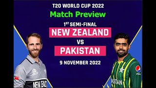 ICC Mens T20 World Cup 2022 : New Zealand vs Pakistan, 1st Semi-Final Match Analysis & Prediction