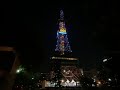 【夜景】2021.07.22 札幌テレビ塔 イルミネーション sapporo tv tower illumination 4k