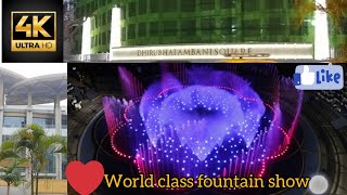 Fountain of Joy (4k)| Jio World Centre | Dhirubhai Ambani Square #jio #fountain #show #viral #shorts