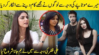 Everybody Rejected Me Because of My Fat Body | Maya Ali Interview | SA2G | Desi Tv