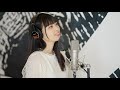 勿忘 awesome city club【花束みたいな恋をした】 covered by sakura