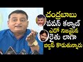 YCP Leader Prudhvi Raj Satires On Pawan Kalyan & Chandrababu | YSRCP Party | Telugu Varthalu