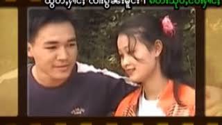 saikham   saithanlu   จายคำ    จายตานหลู่   ၸႆၢးၶမ်း   ၸႆၢးတၢၼ်းလူႇ