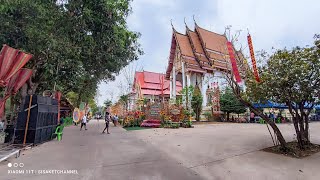 ขอเชิญเที่ยวงาน ยกช่อฟ้า ฉลองศาลาการเปรียญ วัดศรีธาตุวนาราม วัดบ้านเปาะ บ้านเปาะ อ.ค้อวัง จ.ยโสธร