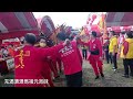 馬祖日報2022 04 10影音／家鄉元宵味　2022桃園馬祖擺暝文化祭