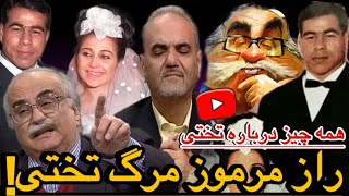 راز مرموز مرگ غلام رضا تختی! خودکشی یا قتل