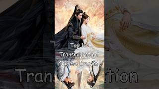 Top 10 Romantic Comedy Chinese Dramas Dramalist Cdrama Chinesedrama
