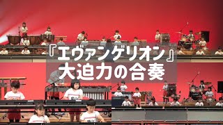 2021 Isakita Kindergarten Recital - 5-year-old children's ensemble \