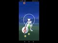 ポケモンgo ミュウツー 色違い