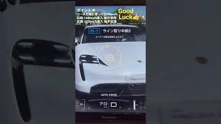 GT7【IB-7 ライン取り中級3攻略】ゴールドの参考に。国際B級ライセンス グランツーリスモ7 #shorts