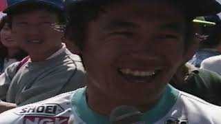 1991 全日本モトクロス選手権　第3戦　近畿大会　奈良県名阪スポーツランド🌟