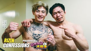 【番組】RIZIN CONFESSIONS  #110