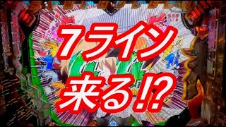 【PF戦姫絶唱シンフォギア2】プレミア7ライン来る⁉ 初当たりモリモリ！