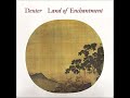 deuter land of enchantment 1988 full album