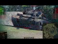 【wot m48a5 patton】ゆっくり実況でおくる戦車戦part1713 byアラモンド【world of tanks m48パットン】