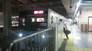 小田急4000形4060F急行本厚木行き　相模大野駅発車！