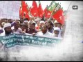 sdpi protests against central govt. s cattle ban ani news