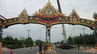 จังหวัดมุกดาหาร ก่อสร้างซุ้มประตููเมืองเฉลิมพระเกียรติถนน 3 สายหลัก