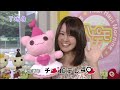 ハピはぴ・モーニング〜ハピモ〜 20110927 mc 未莉