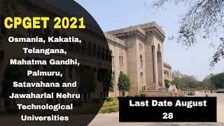 CPGET 2021... Last Date Details..| Telangana |