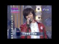 2010.05.22 百萬大歌星 楊培安 獎金挑戰賽 第8關 rock版小甜甜