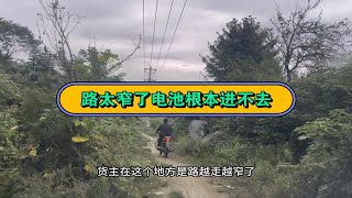 江西丰城市去往湖北黄冈蕲春县，卸货地路太窄了，不敢进去