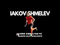 Iakov Shmelev | Lions Gibraltar FC | Season 2023/24