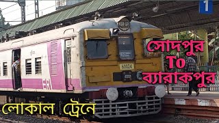 Sodepur to Barrackpur Tren journey/Local tren journey/railway journey/kolkata local tren/Indian Rail