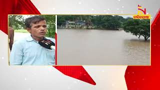 Farmers In Distress As Flood Water Damages Crops In Odisha । NandighoshaTV