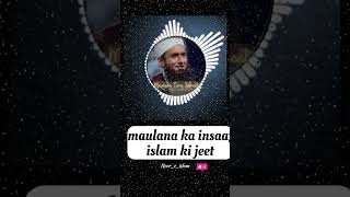 Beautiful words said by maulana tariq jameel