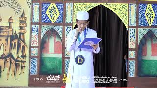 Junior Byari Song  | Isthifa 5th Edition | KGN Junior dawa \u0026 hiflul Quran College