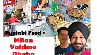 Milan Vaishno Dhaba Madhopur | Highway Veg Food Dhaba | Punjab Street Food Punjabi Dhaba Food